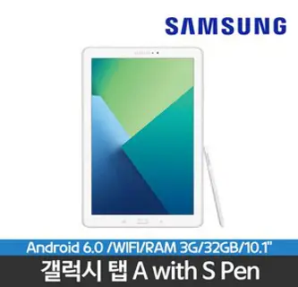 삼성전자 갤럭시탭 A6 10.1 SM-P580 WiFi+LTE 32G 태블릿PC, 화이트, 32GB