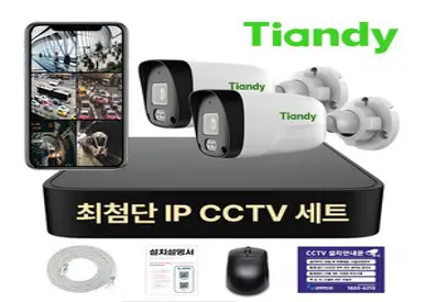 티앤디 400만화소 IP 카메라 녹화기 세트 PoE 지원 보안용 cctv HDD 1TB 포함, 실외 카메라 2대세트 (HDD미포함)