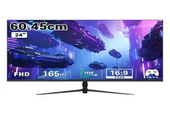 디엑스 초슬림 24인치 FHD 165Hz 게이밍 컴퓨터 모니터 DX24F165, DX24F165(무결점), 60.45cm