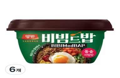 30kg/1g 고정밀 전자 주방 저울 최대 30kg 디지털 다용도 LCD 디스플레이 가정용 전자 저울 배터리, TS500, 1개