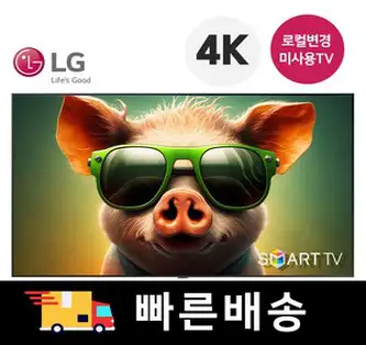 삼성전자 FHD LED TV, (108cm/43인치), UN43N5000AFXKR, 스탠드형, 방문설치