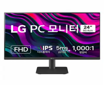 TCL FHD LED 안드로이드 TV, 80cm(32인치), 32S5400A, 스탠드형, 고객직접설치