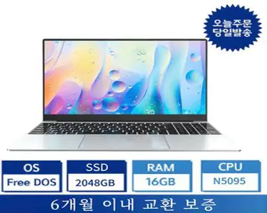 삼성전자 갤럭시북3 프로 360 16인치 인텔 코어 i5 터치 디스플레이 WQXGA+ 태블릿 2in1 S펜 사무용 업무용 OLED 노트북, 갤럭시북 프로 360, WIN11 Pro, 16GB, 1TB, 그라파이트