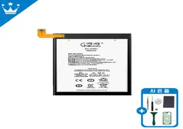 삼성 갤럭시 S20Ultra 배터리 교체 자가수리 KC인증 부품 수리도구포함, 갤럭시 S20울트라 배터리, 1개