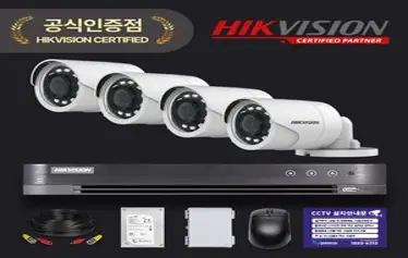 하이크비전 200만화소 cctv 녹화기 풀세트 HDD 1TB 하이박스 포함 보안용 카메라, 실외 카메라 4대세트, 1개