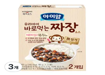 아이얌 우리아이 바로 먹는 소스, 짜장, 160g, 3개