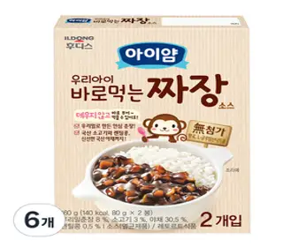 아이얌 우리아이 바로 먹는 소스, 짜장, 160g, 6개