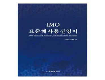 통신사 국내통신사 휴대폰영업 인터넷가입 통신홍보물 대리점홍보물 고급디자인 전단지제작 전단지디자인 전단지주문제작, A4 단면 직접디자인