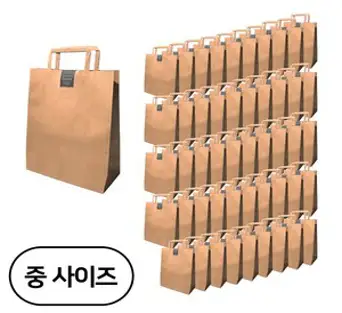 제로패키지 크라프트 무지 쇼핑백, 중 사이즈 50개+감사 스티커 50매,